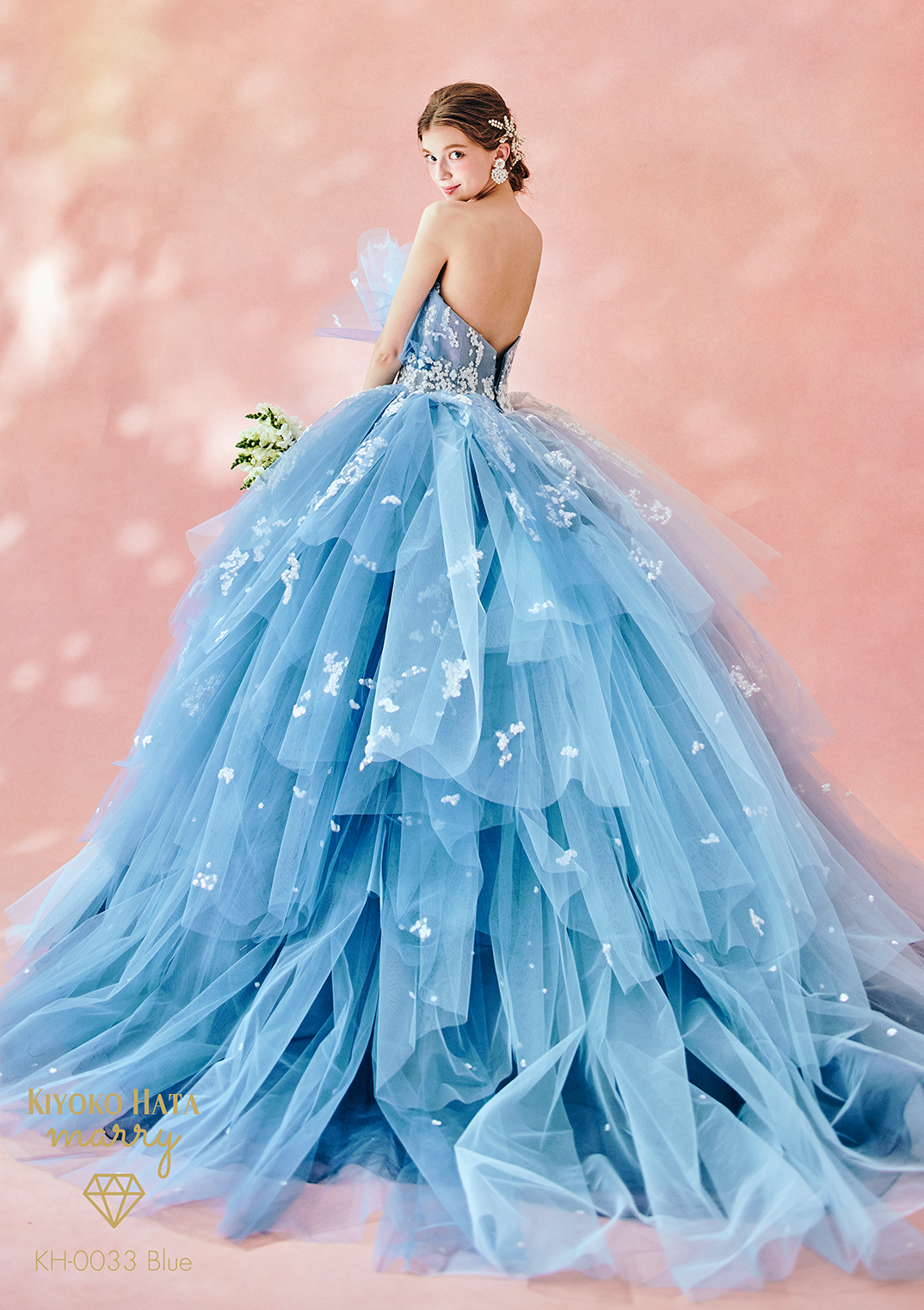KH-0033 Blue