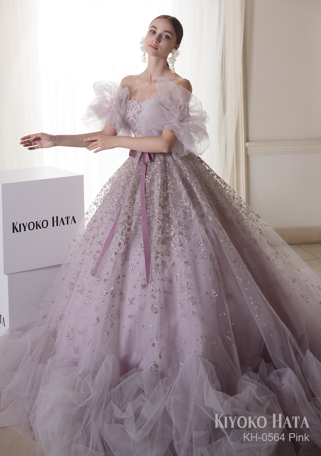 KH-0564 Pink