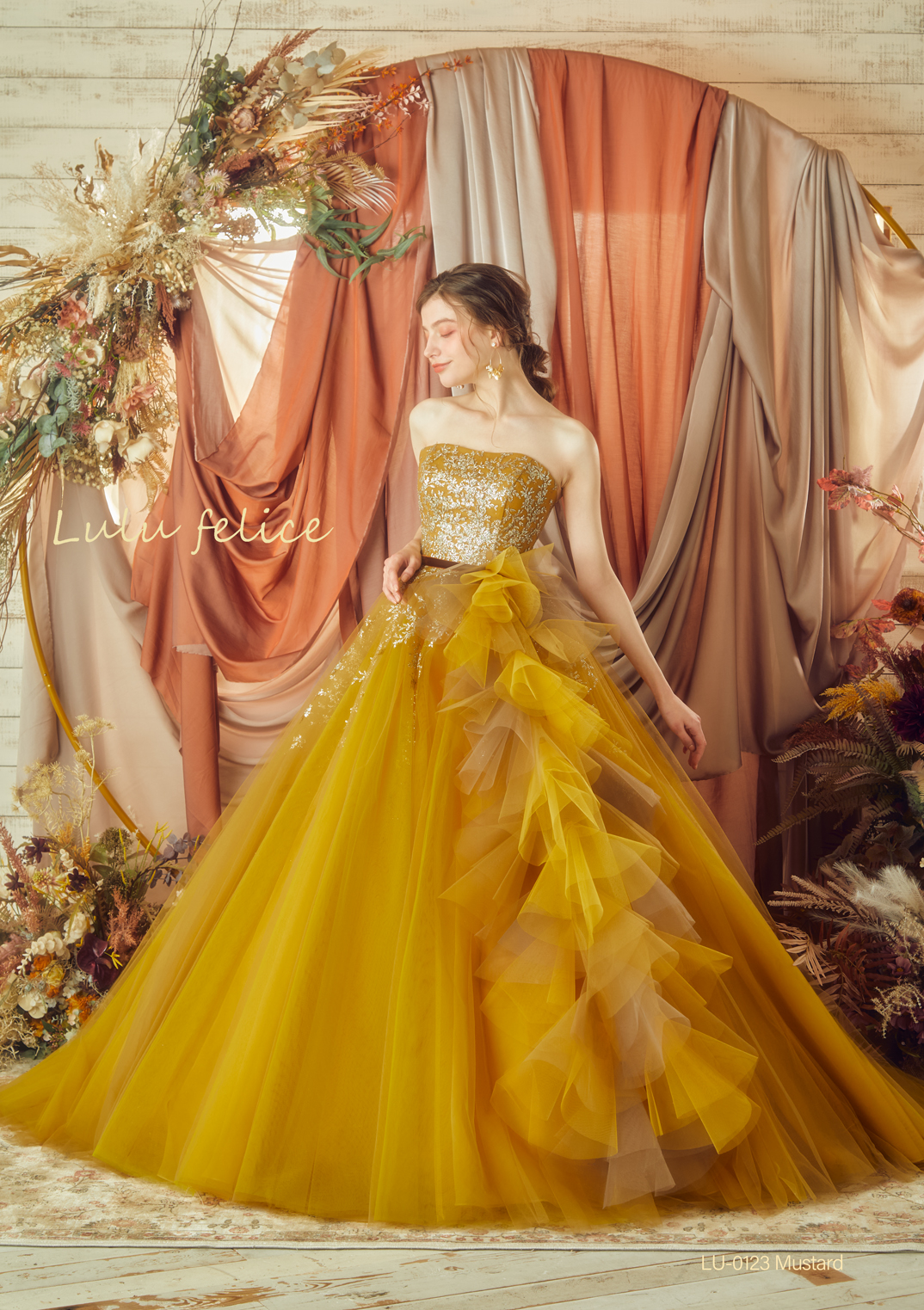 LU-0123 Mustard