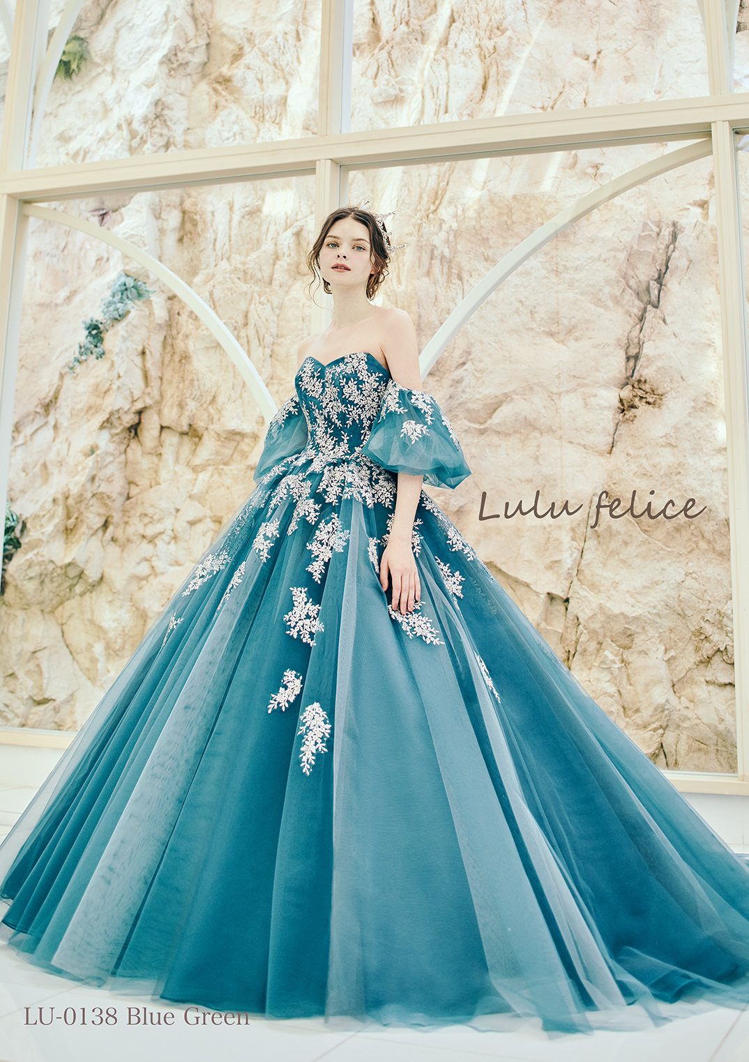 LU-0138 Blue Green