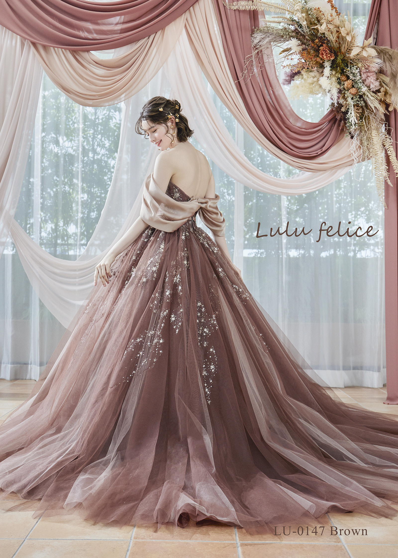 LU-0147 Brown