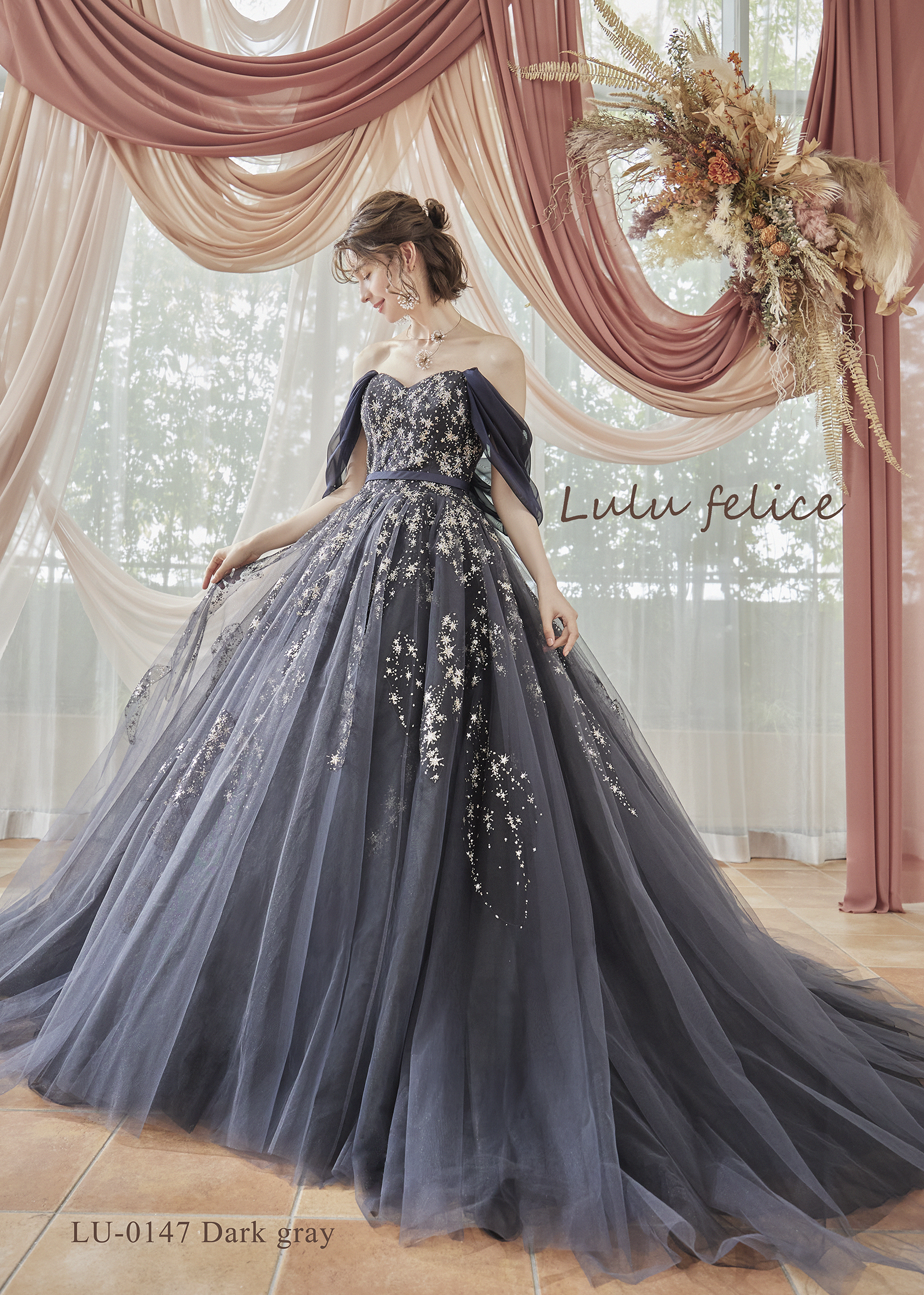 LU-0147 Darkgray