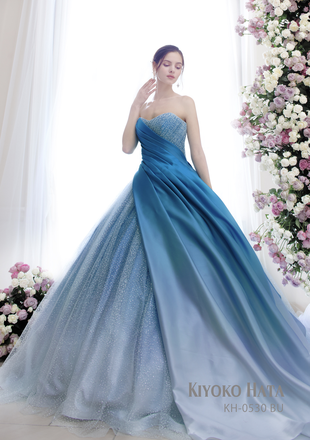 KH-0530 Blue